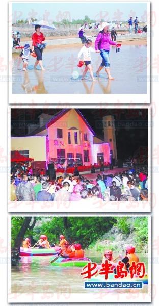 ȥϺ(Ϻ԰ṩ)ľڵᡣ(ṩ)ɽƯ(ͼ)