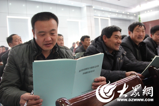 点击浏览下一张