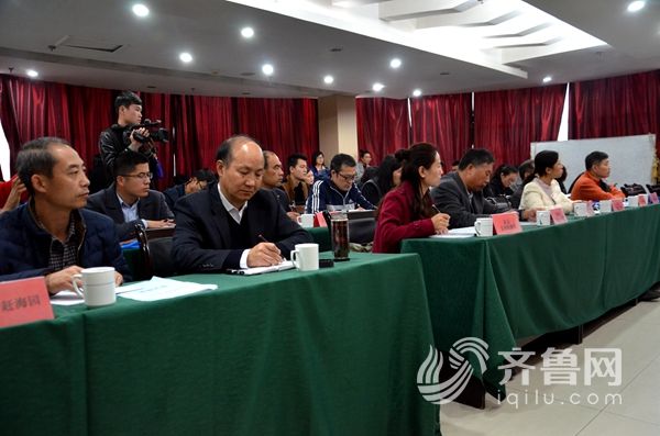 点击图片翻到下一页>> 日照市旅游景区管理人员培训开班