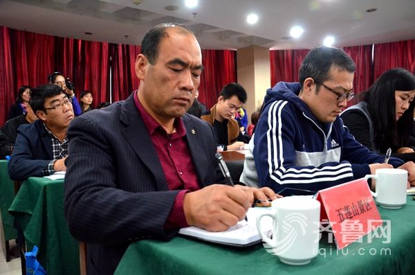 点击图片翻到下一页>> 日照市旅游景区管理人员培训开班