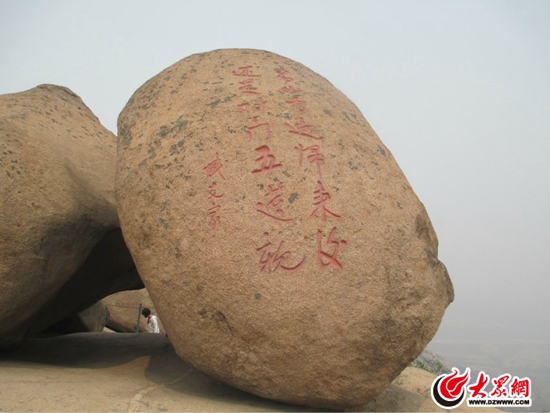 点击浏览下一张