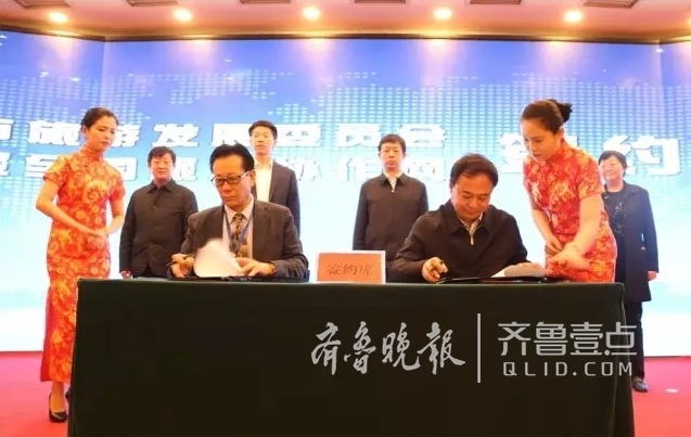全国千家旅行社日照踩线系列活动成功举办