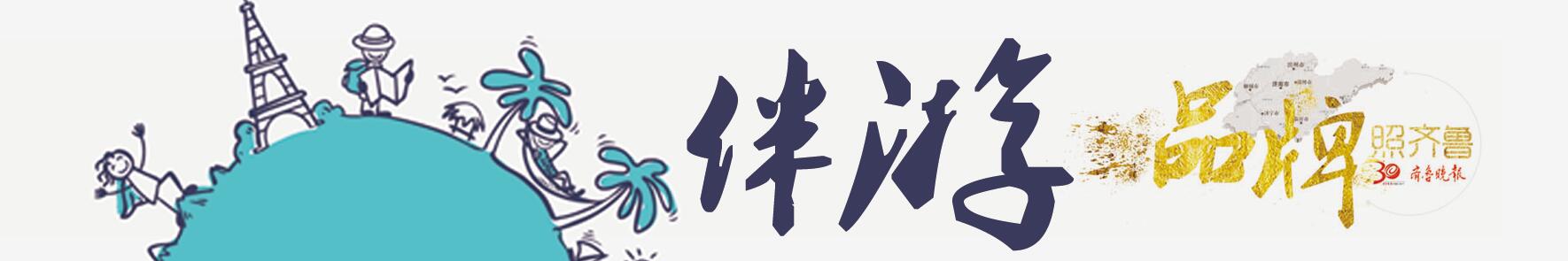 ʮһ·ϣЩͬ
