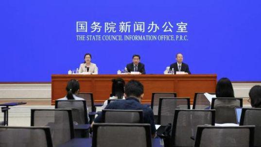 ͼԺŰ칫16վйԺдᣬ˾ѡ˾εо־ֳܡش߳йʡ