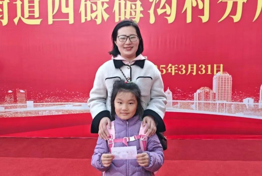 578套!日照这个村分房啦!